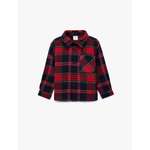 Рубашка KOTON