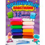Пластилин Avangard Toys воздушный 12 цв. в ассортименте