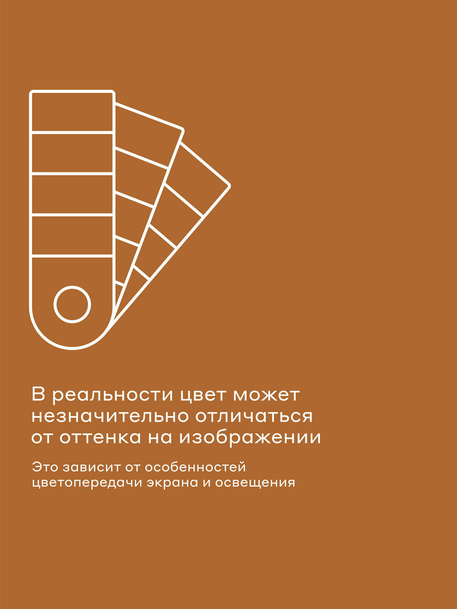 Комплект постельного белья Pragma Telso двуспальный 3 предм. - фото 7