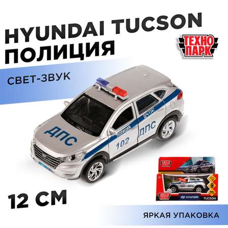Полицейская машина Технопарк