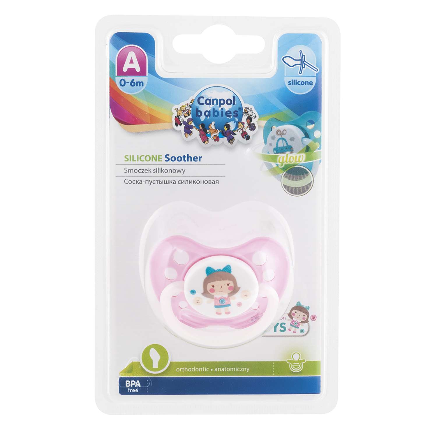 Пустышка Canpol Babies силикон анатомическая от 0 мес. в ассортименте - фото 2