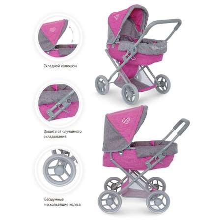 Коляска-трансформер для кукол Buggy Boom