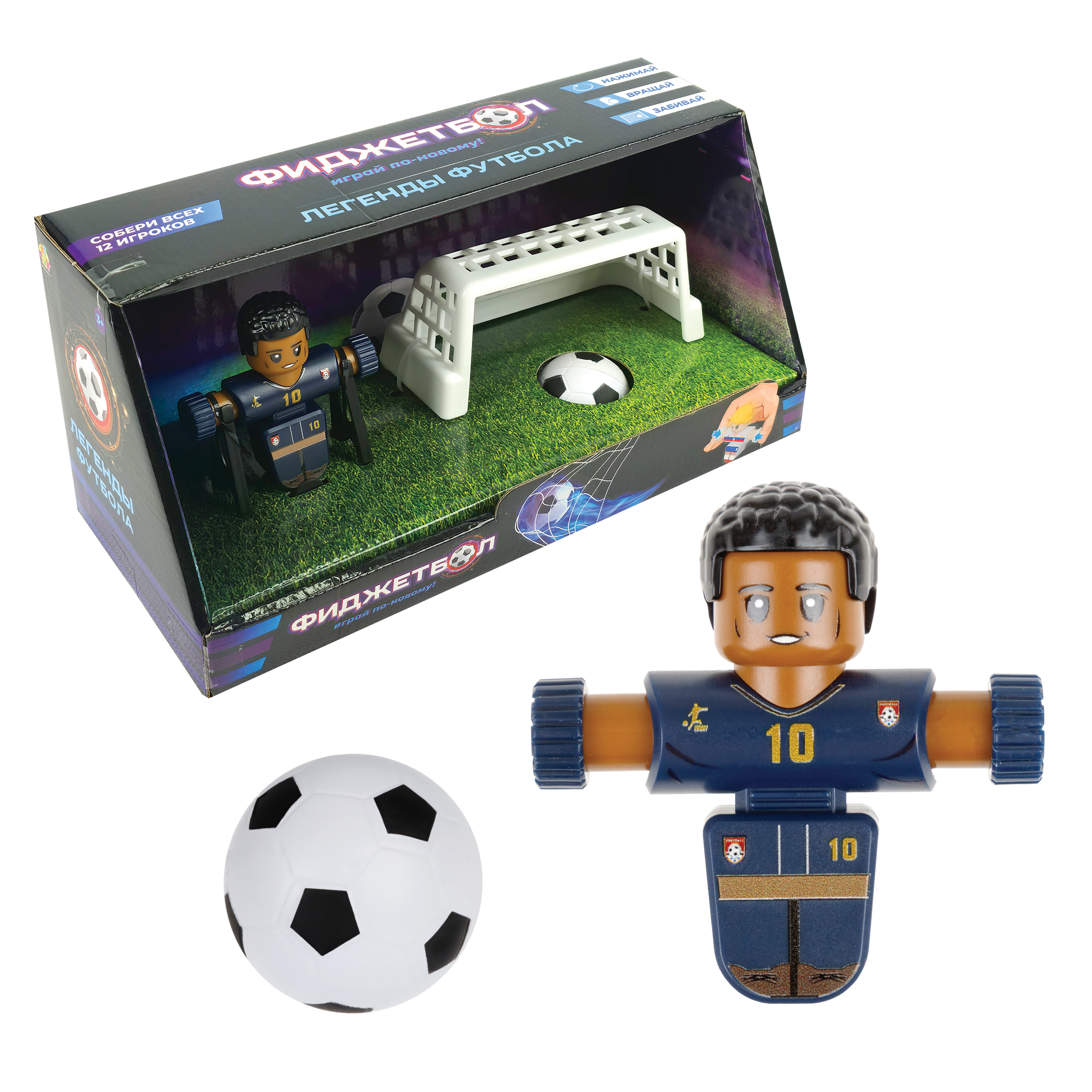 Настольная игра 1TOY футбол - фото 7