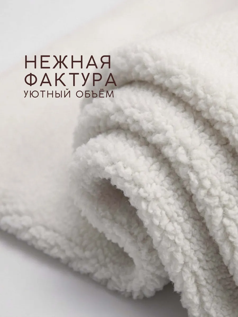 Ткани для рукоделия Ткани Magok 40 х 50 см - фото 2