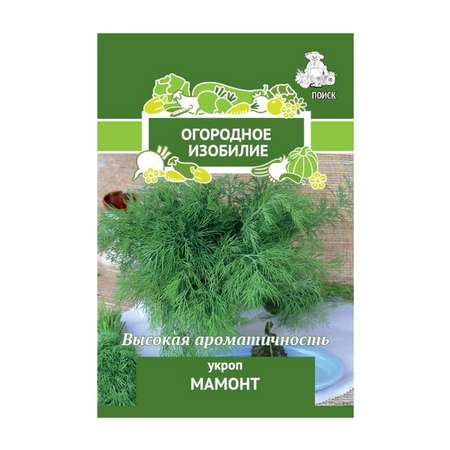 Укроп . Мамонт 3г