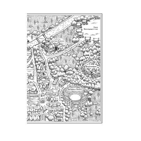 Книга Эксмо Магия Чарли Кусачая книга 2