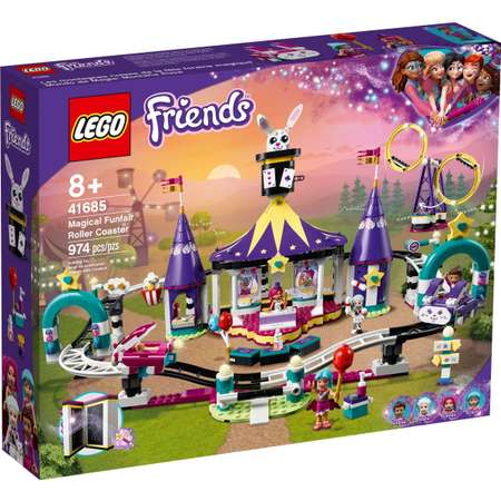 Конструктор LEGO Friends 41685 974 дет.
