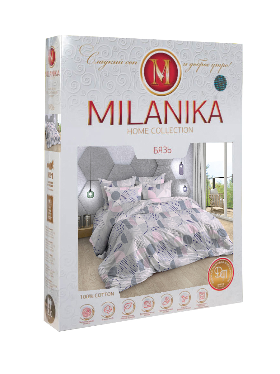 Комплект постельного белья MILANIKA Бонда 4 предмета - фото 12