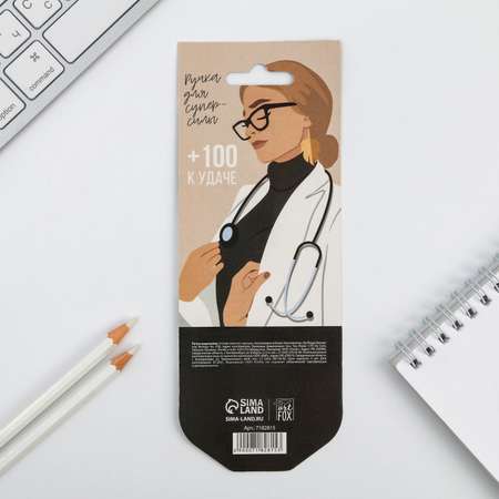 Ручка гелевая ArtFox 1 шт.