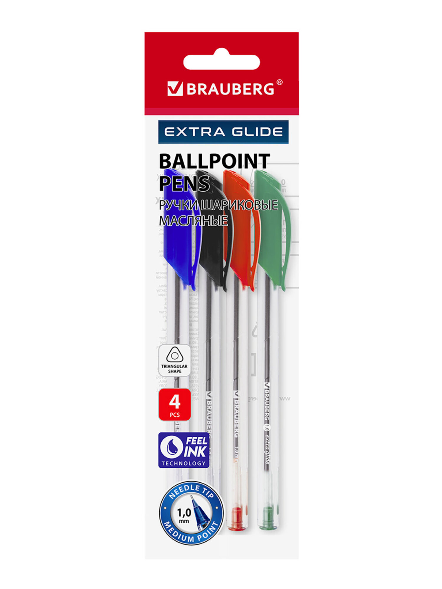 Ручка шариковая Brauberg 4 шт. - фото 7