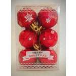 Украшение ёлочное Магия праздника Набор шаров 12шт цвет красный