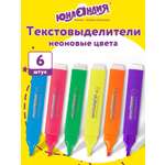 Текстовыделители Юнландия 6 шт.