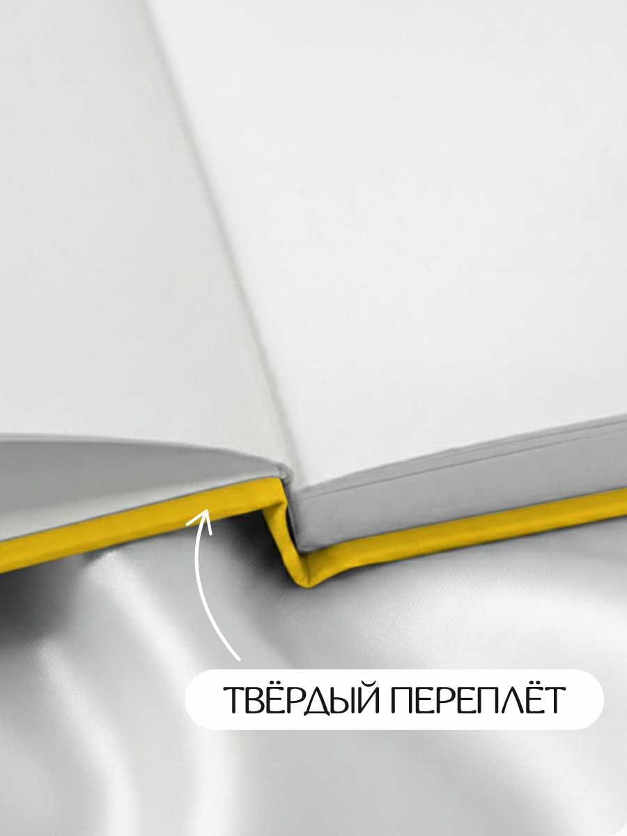 Скетчбук Проф-Пресс блокнот На стиле. Лама А5 64 лист. 1 шт. - фото 2