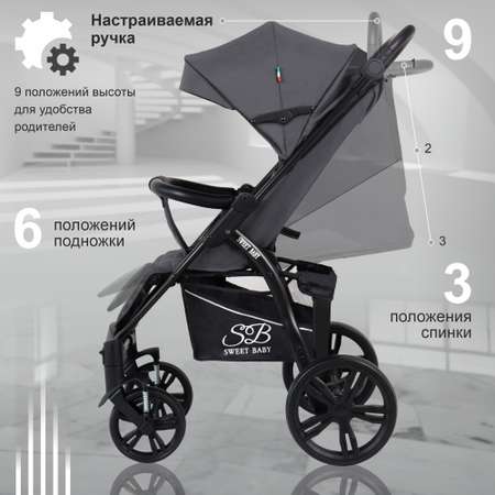 Коляска прогулочная Sweet Baby Carisma Grey