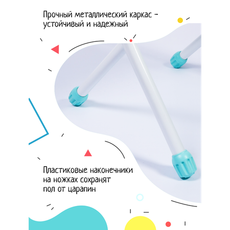 Комплект мебели InHome