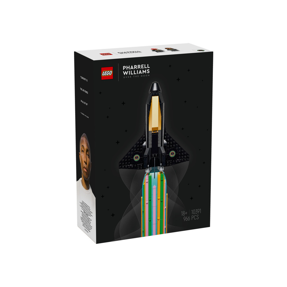 Конструктор LEGO 74 дет. - фото 1