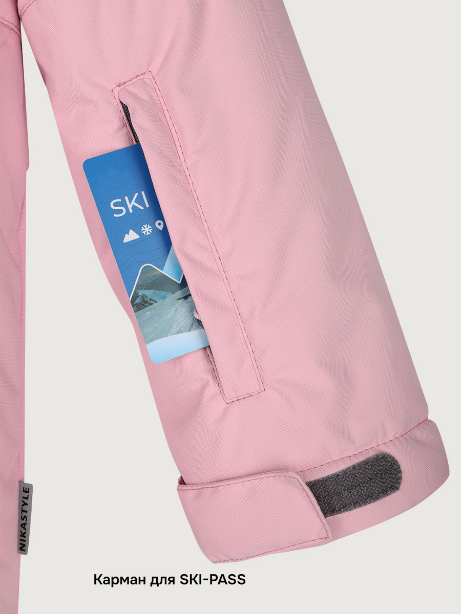 Куртка и полукомбинезон NIKASTYLE 7з3225 розовый/инжир - фото 11