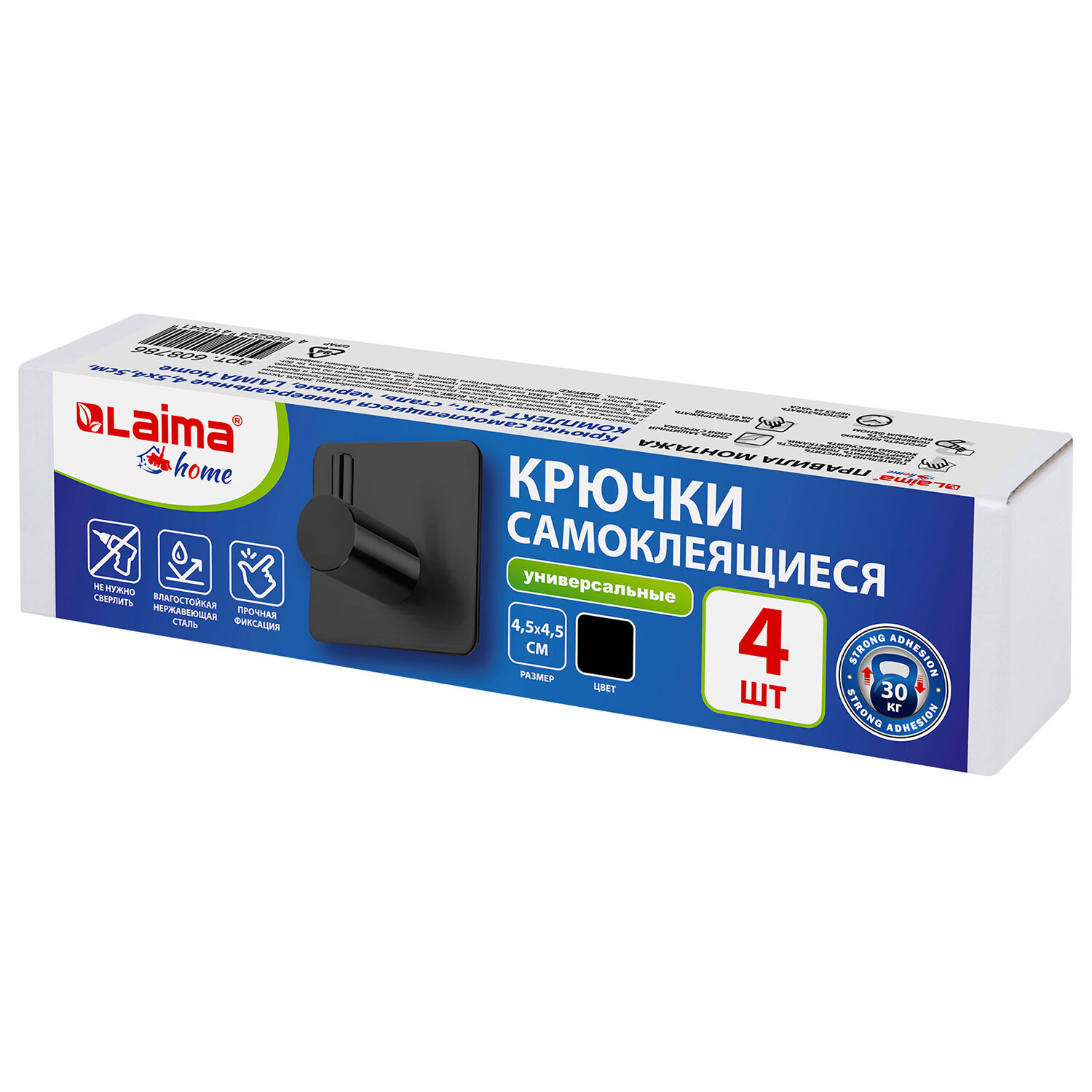 Крючки Лайма - фото 16