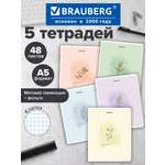 Общая тетрадь Brauberg клетка 48 лист. 5 шт.