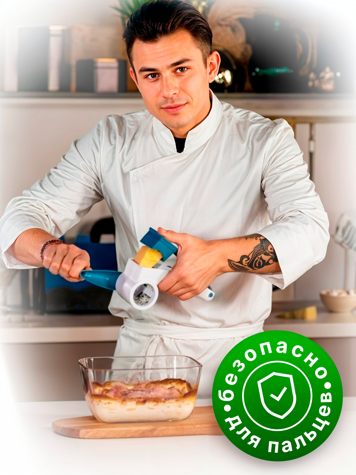 Механическая терка SHARKTOYS для сыра - фото 4