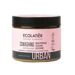 Бальзам Ecolatier 380 мл