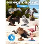 Игровой набор DARWIN Животные Птицы