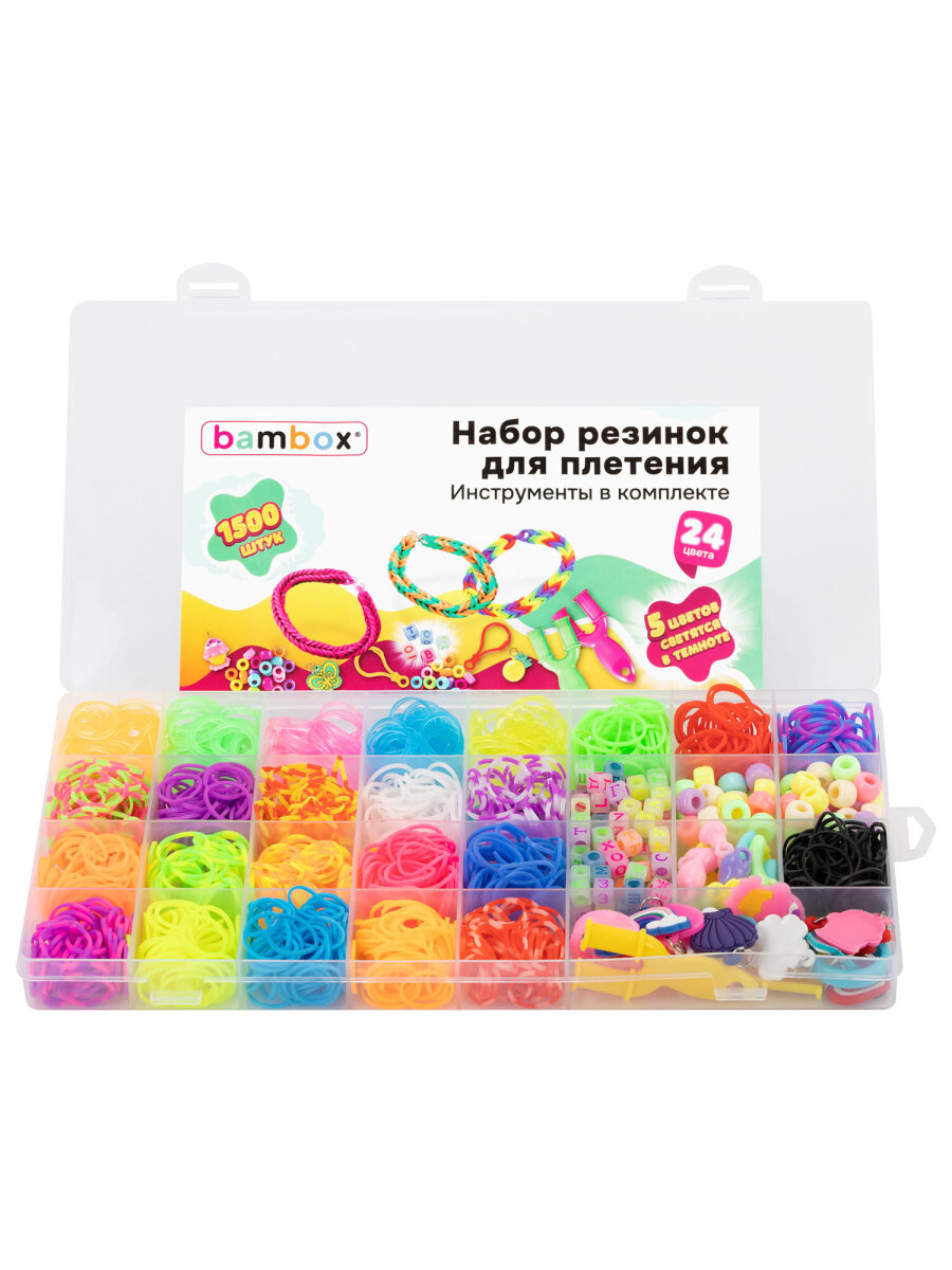 Набор для творчества BAMBOX плетение 1 500 шт. - фото 4