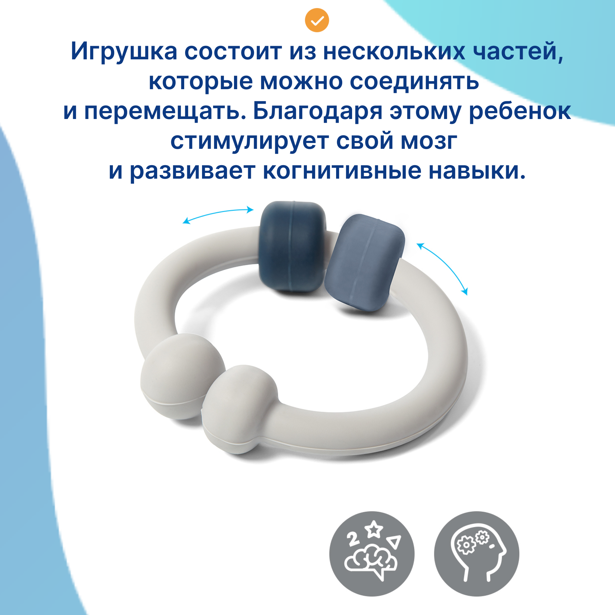 Прорезыватель Babyono прорезыватель в ассортименте - фото 6