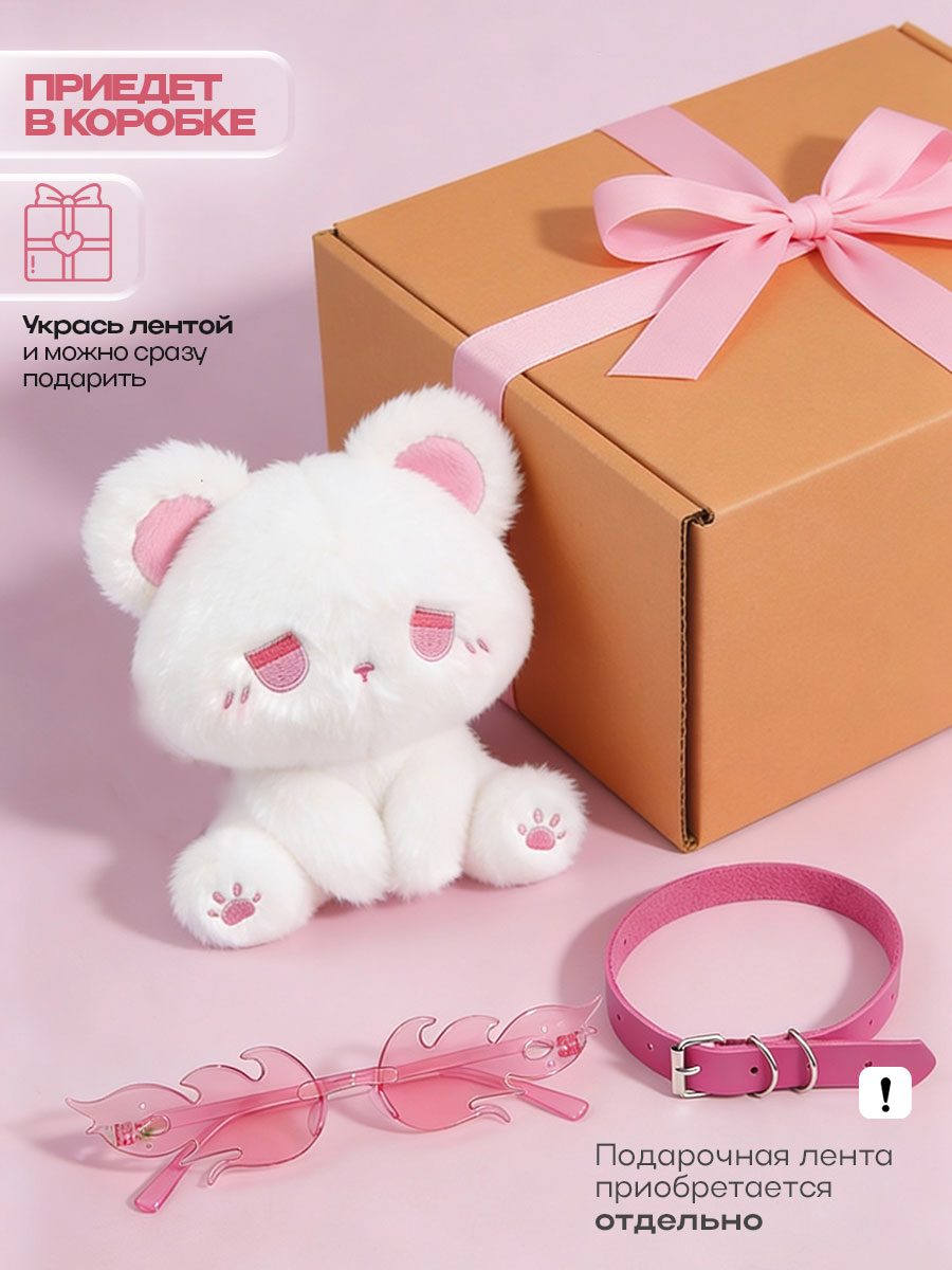 Мягкая игрушка Balori - фото 5