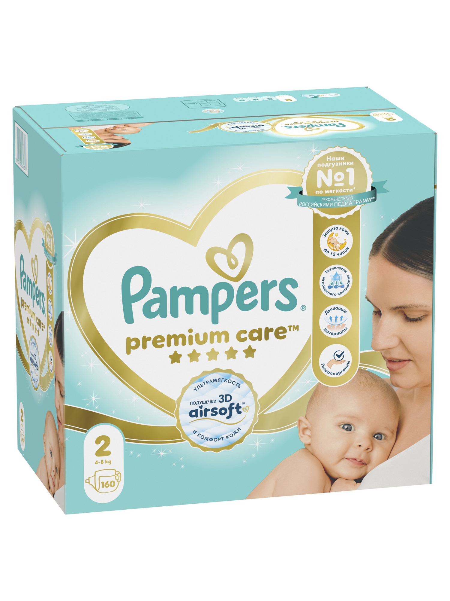 Подгузники Pampers Premium Care 2 (4-8 кг) 160 шт. - фото 9