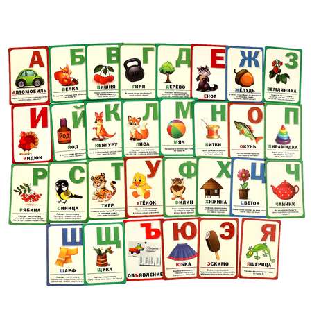 Настольная игра Умные игры Карточки Азбука