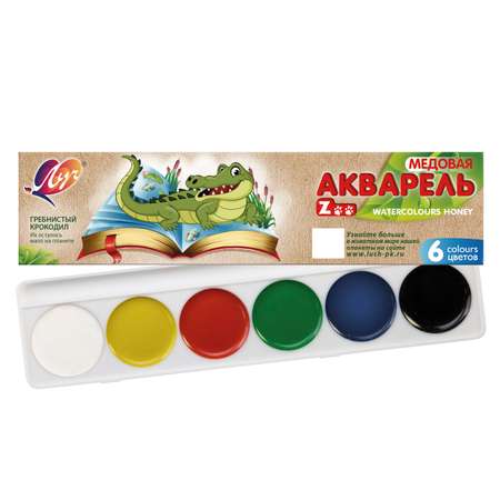 Краски акварель Луч 6 цв.