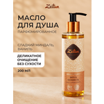 Масло Zeitun Ритуал наслаждения 200 мл