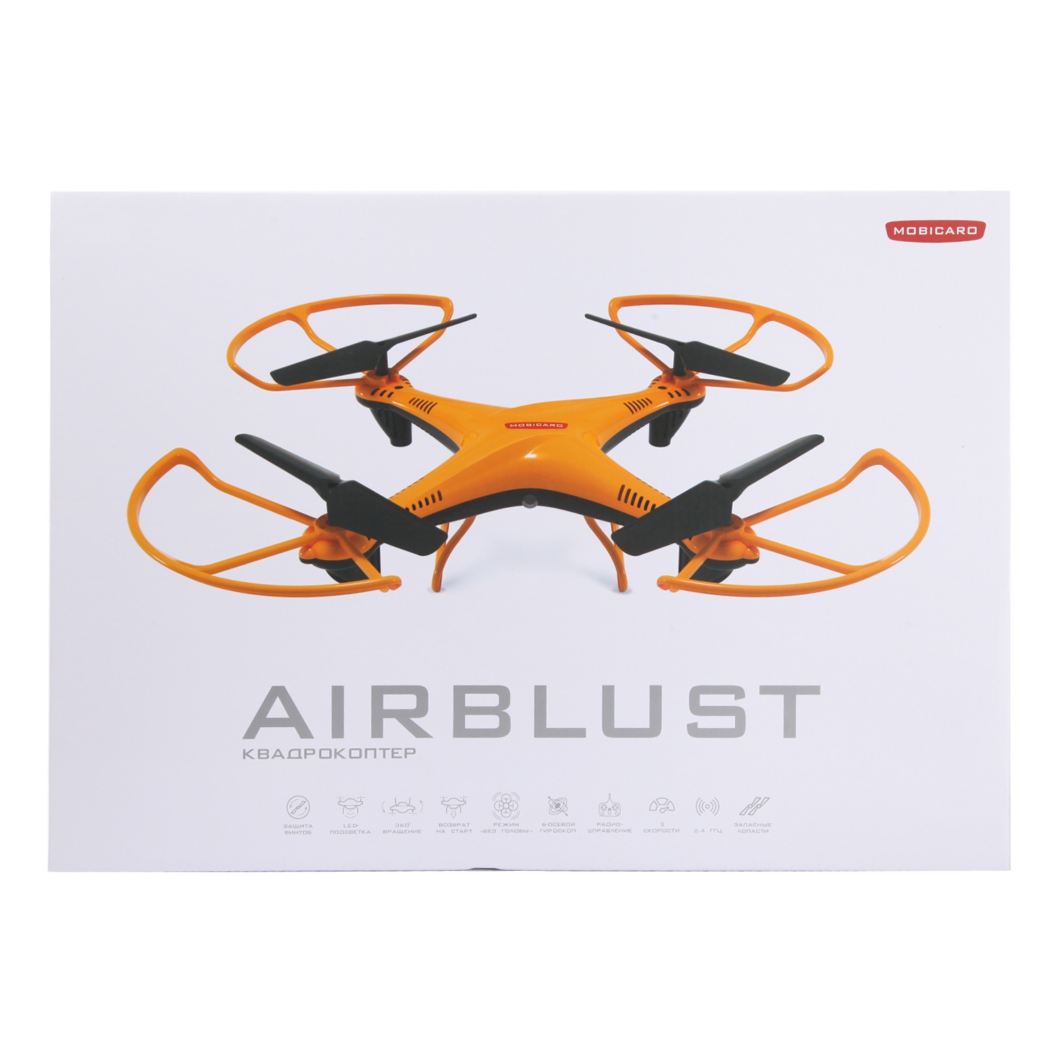 Квадрокоптер РУ Mobicaro Airblust - фото 8