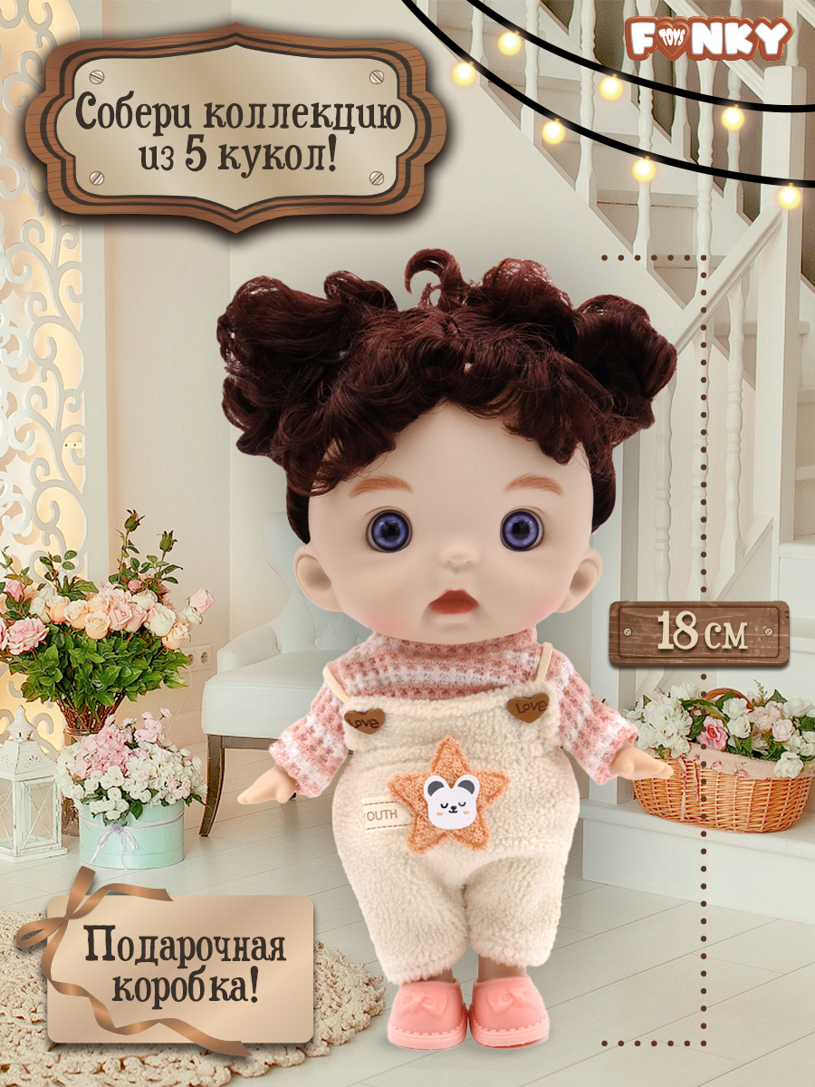 Кукла мини Funky Toys FT0689331 - фото 1