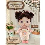 Кукла мини Funky Toys
