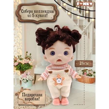 Кукла мини Funky Toys
