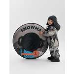 Тюбинг Happy Baby 85 см