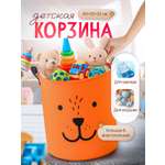Корзина SHARKTOYS для игрушек