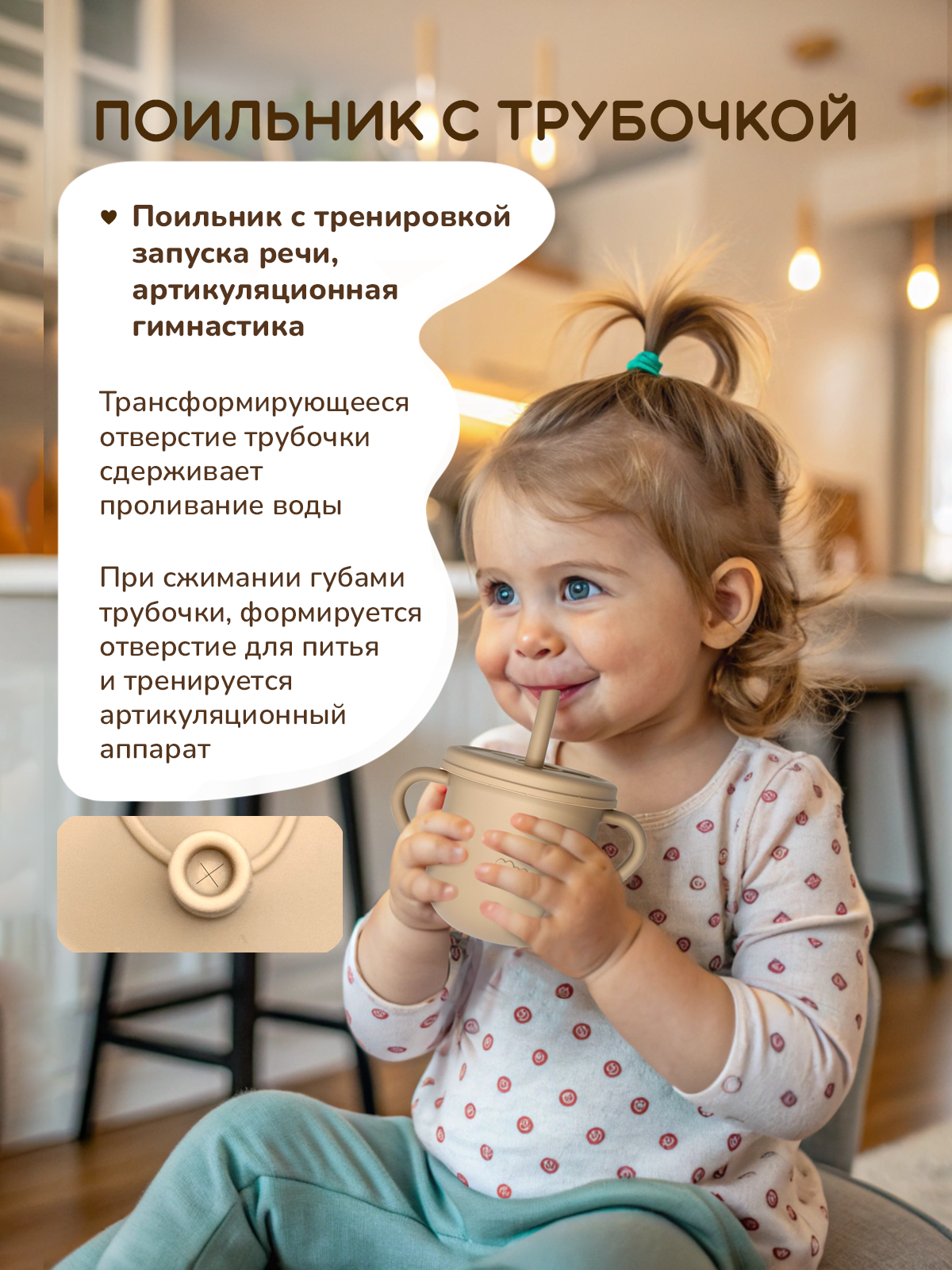 Набор посуды Хевель - фото 7