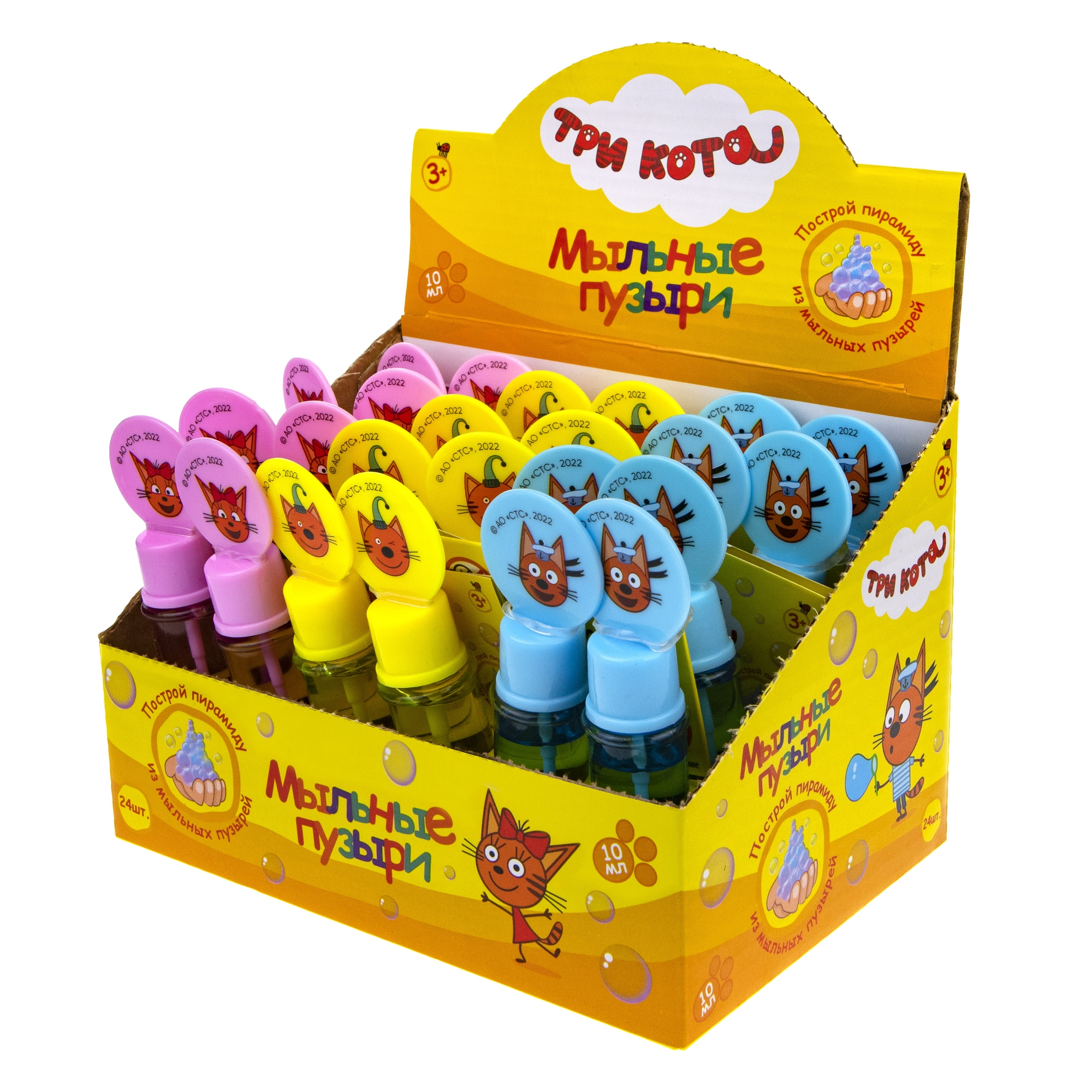 Мыльные пузыри 1TOY в ассортименте - фото 5
