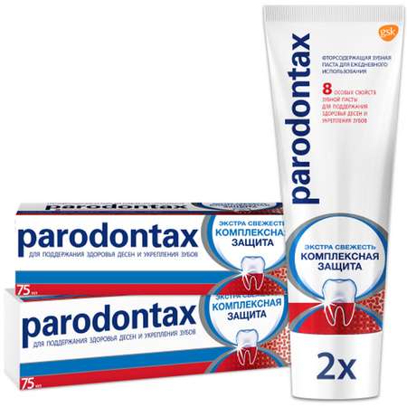 Зубная паста Parodontax мята