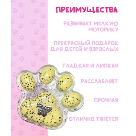 Сквиш КАМЕЛИЯ в ассортименте