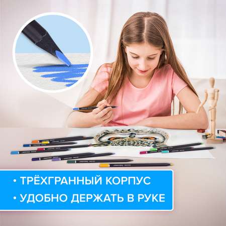 Карандаши цветные Brauberg 12 шт.