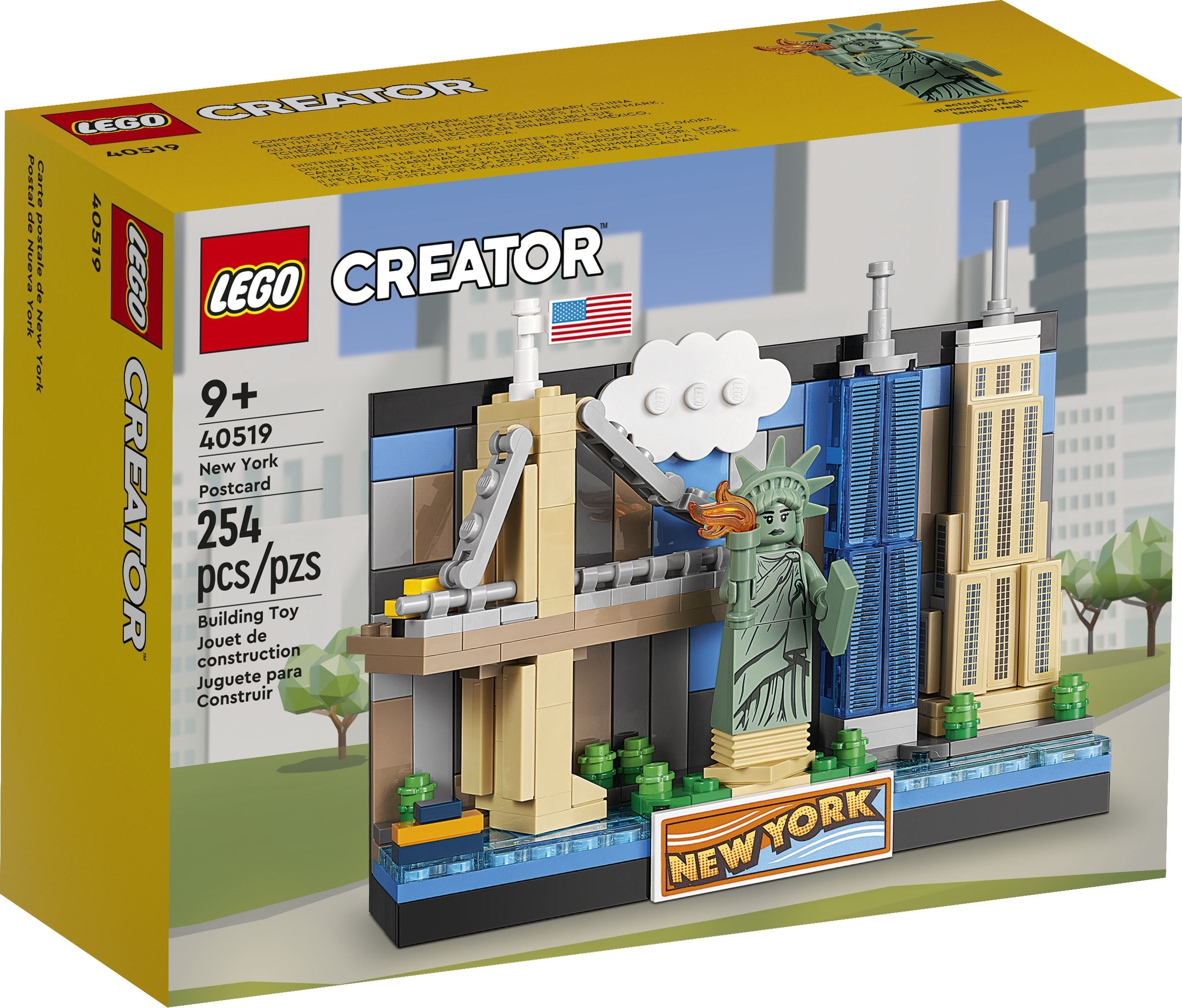 Конструктор LEGO Creator 40519 253 дет. - фото 1