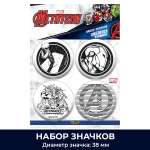 Значок PRIORITY Мстители 4 шт.
