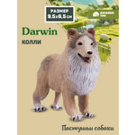 Фигурка DARWIN Собака Колли