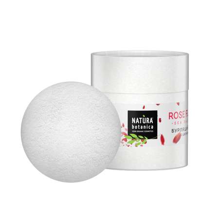 Бомбочка Natura Botanica