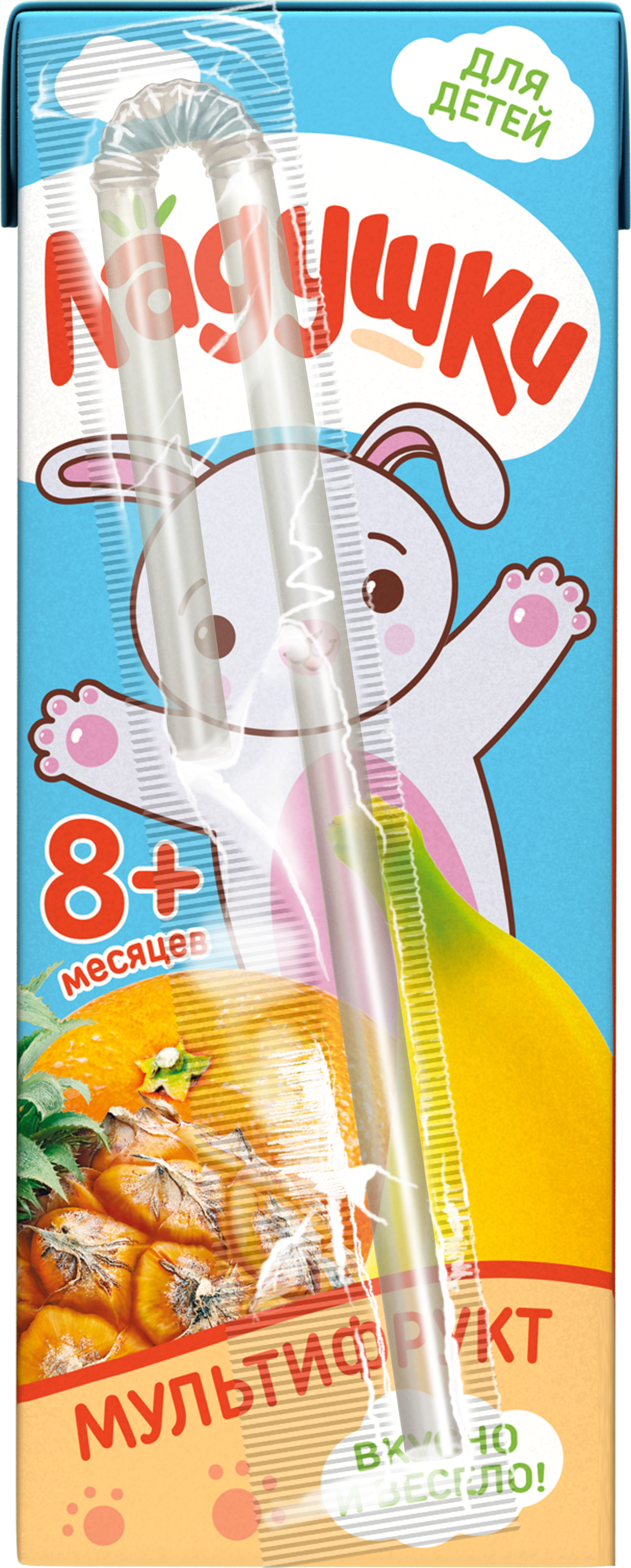 Нектар Ладушки Мультифруктовый с 8 мес 0.2 л 15 шт. - фото 6