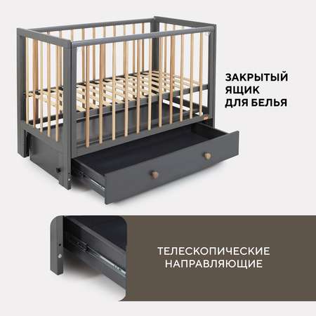 Детская кроватка Rant Indy Box прямоугольная, универсальный маятник (серый)